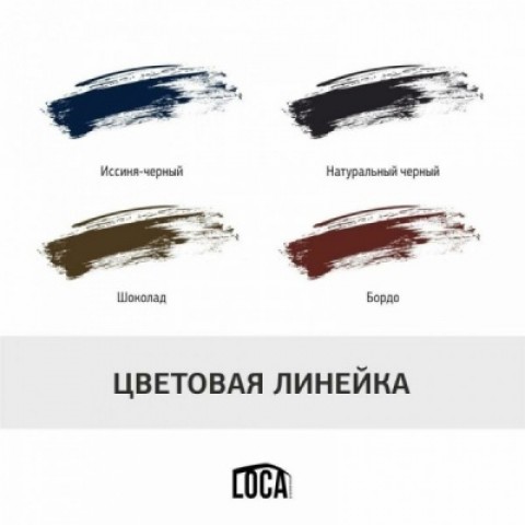 LOCA Professional Краска для бровей- Natural black, 4 гр