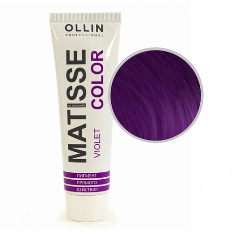 Ollin Пигмент прямого действия "Matisse Color" -Фиолетовый, 100 мл