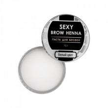 Sexy Паста для бровей белая, 15 гр