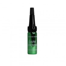 Ekko Beauty Хна для бровей - Dark Brown