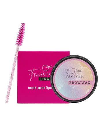 FreiAVIVER Воск для фиксации бровей Brow Wax (розовый), 25 мл 