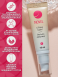 Novel Состав для ламинирования ресниц и бровей №1 Lifting Balm, 10 мл