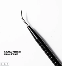 KillTrend Многофункциональный инструмент для выкладки ресниц (черный), 1 шт