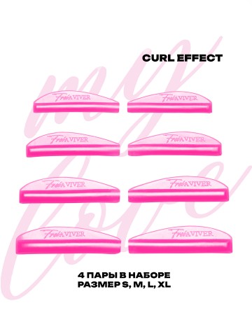 FreiAVIVER Набор силиконовых валиков глянец Curl (розовый), 4 пары