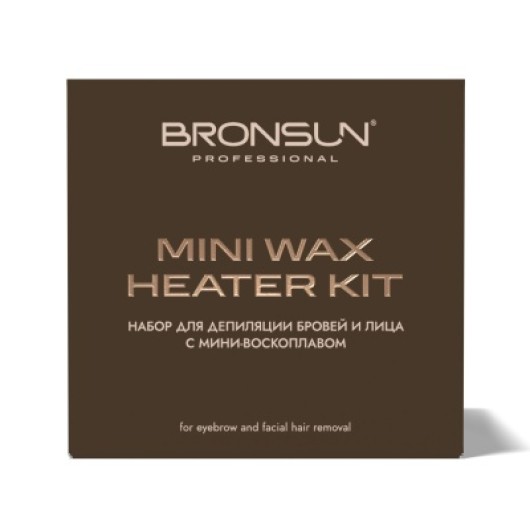 Bronsun Набор для депиляции бровей с мини-воскоплавом