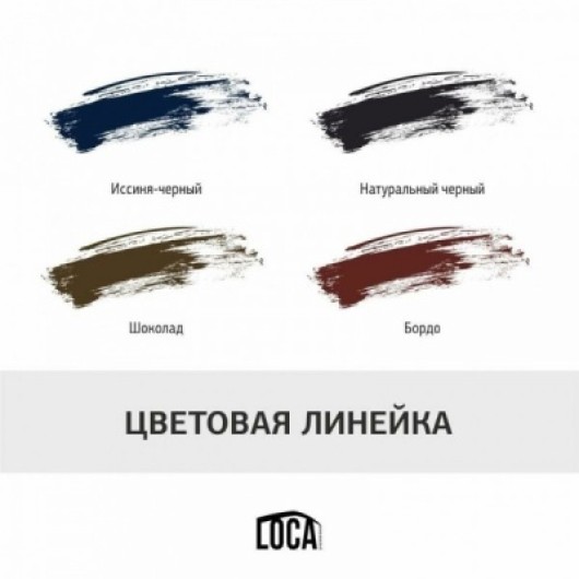 LOCA Professional Краска для бровей, набор из 4-х цветов