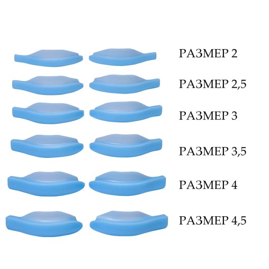 Vinogradova Валики для верхних ресниц, нежно-голубые, размер 4 (1 пара)