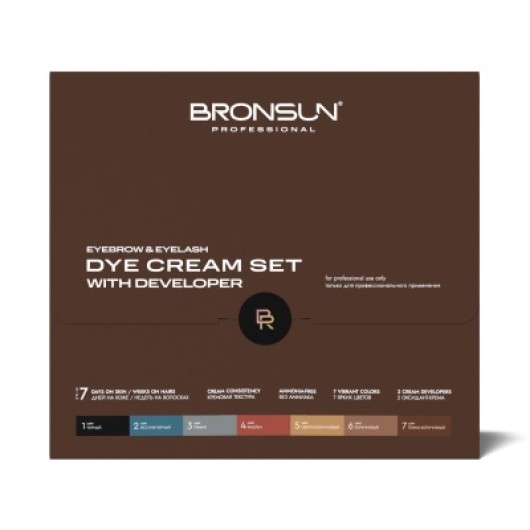 Bronsun Набор крем-красок с оксидантом, лимитированная серия