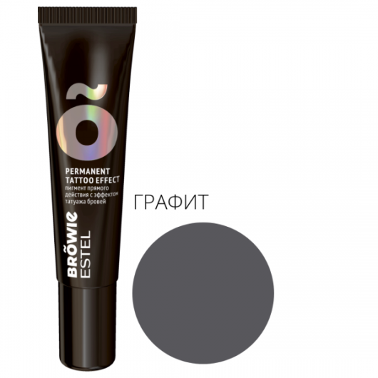 Vinogradova Комплект оболочек- мотивы "Забей"