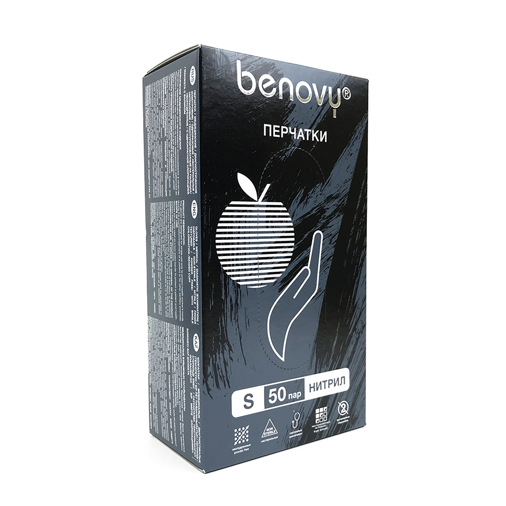 Перчатки нитриловые Benovy черные S, 50 пар