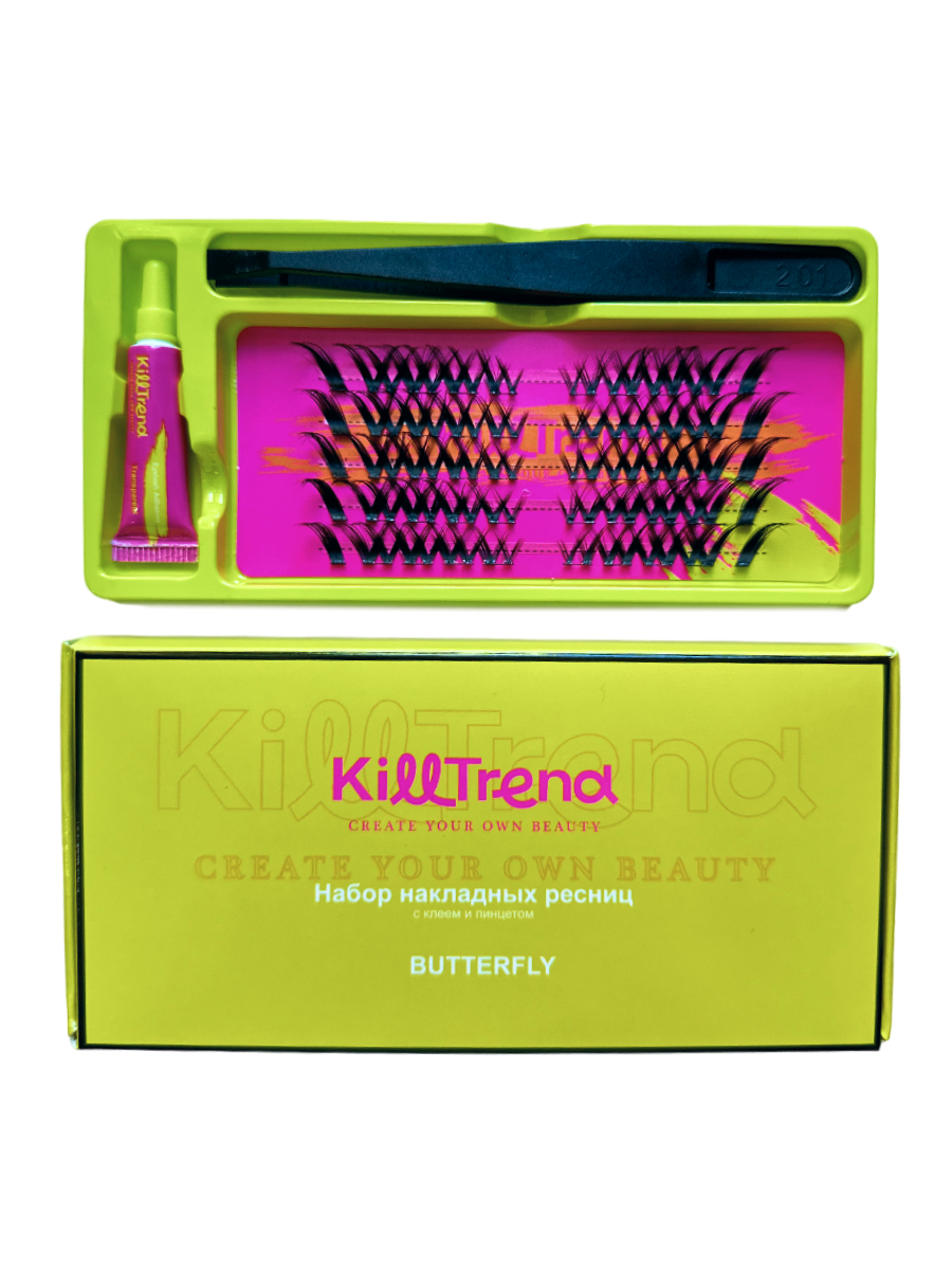 KillTrend Набор накладных ресниц с клеем и пинцетом BUTTERFLY, 5 линий