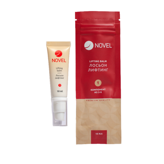 Novel Состав для ламинирования ресниц и бровей №1 Lifting Balm, 10 мл
