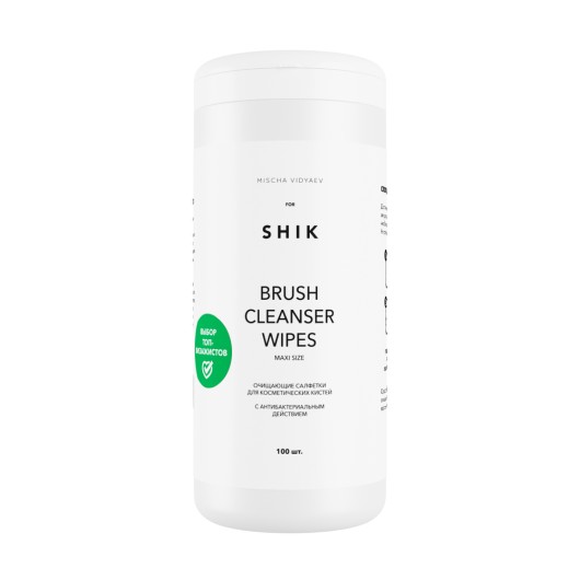 SHIK Салфетки для очищения кистей Maxi, 100 шт