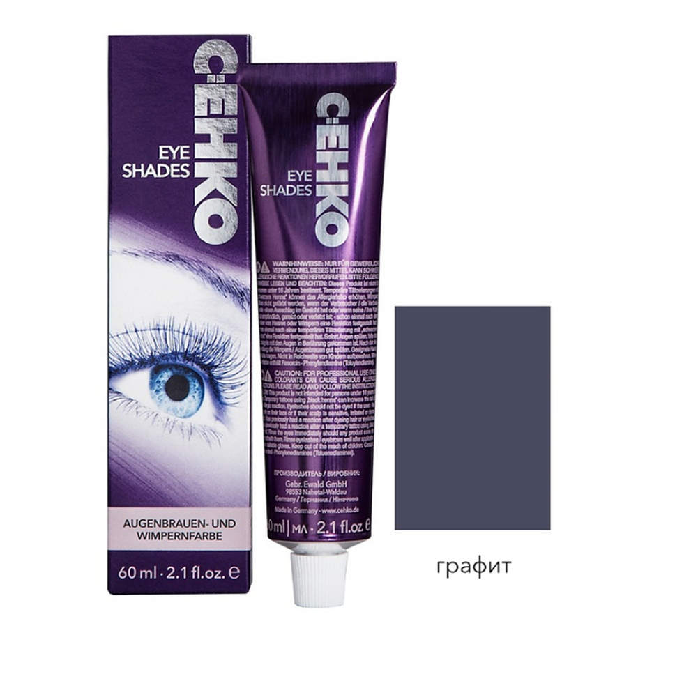 C:EHKO Краска для бровей и ресниц EYE SHADES -Графит, 60 мл