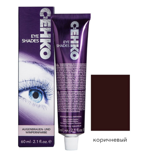 C:EHKO Краска для бровей и ресниц EYE SHADES -Коричневый, 60 мл