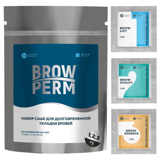 Sexy Brow Perm Набор составов для долговременной укладки бровей