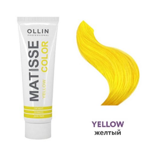 Ollin Пигмент прямого действия "Matisse Color" -Желтый, 100 мл