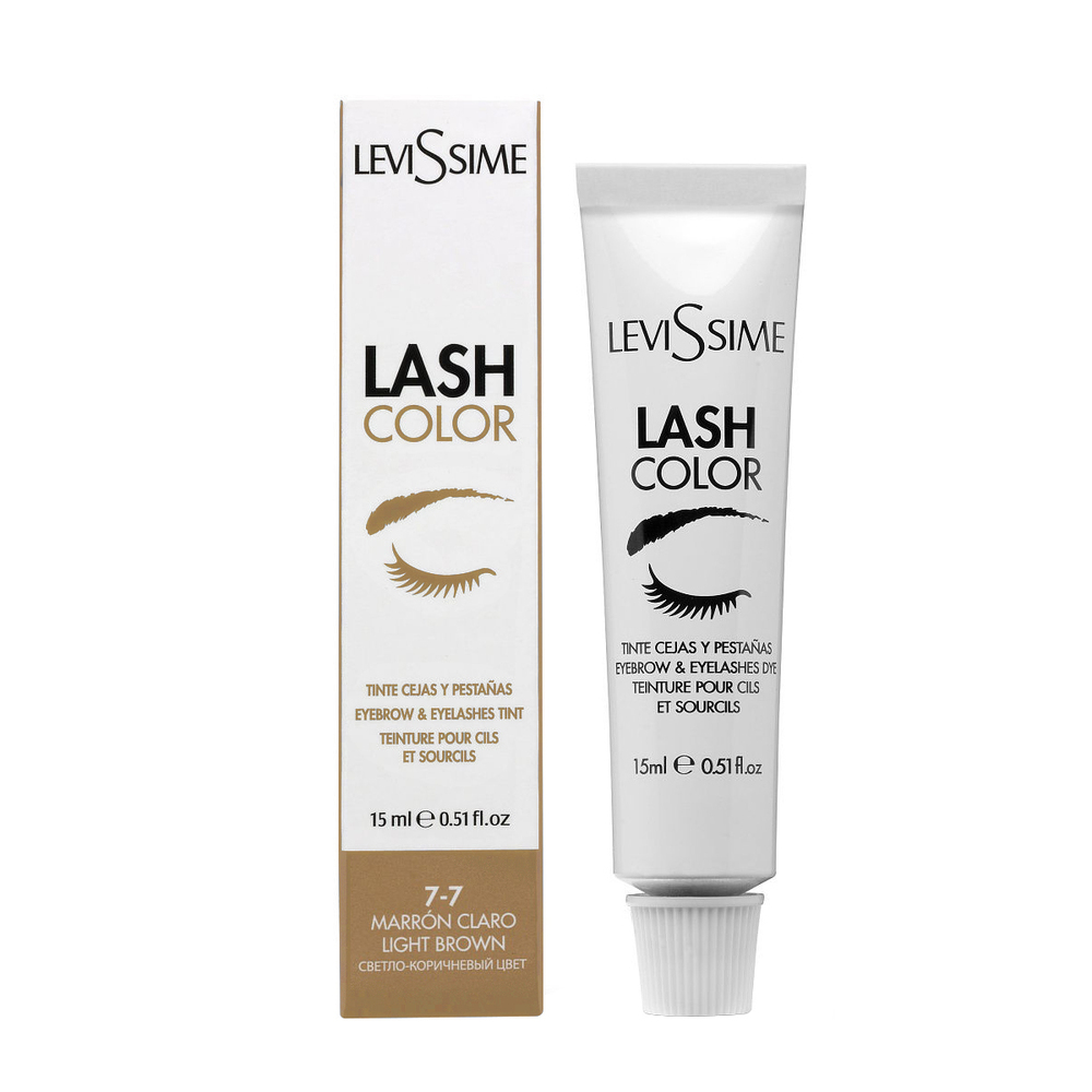 LeviSsime №7-7 Светло-коричневый Краска для бровей и ресниц Lash Color 15 мл. арт.4525