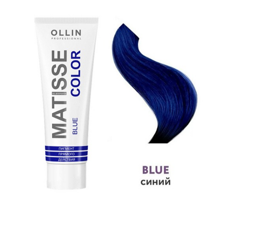 Ollin Пигмент прямого действия "Matisse Color" -Синий, 100 мл