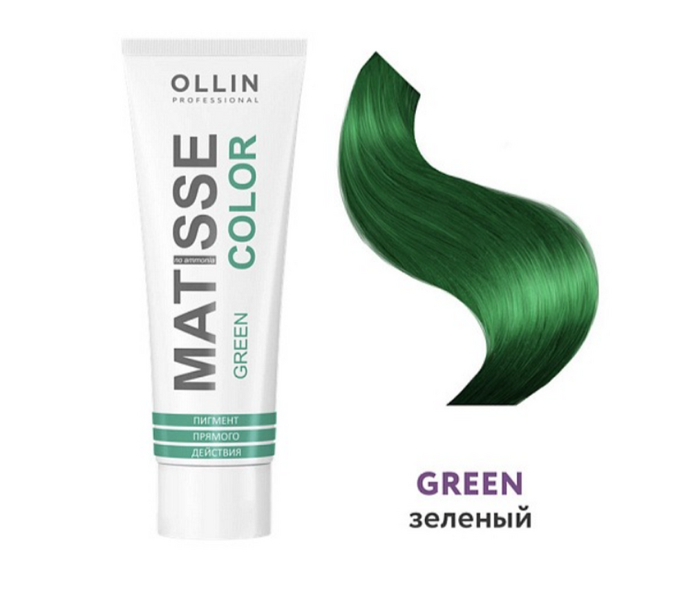 Ollin Пигмент прямого действия "Matisse Color" -Зеленый, 100 мл