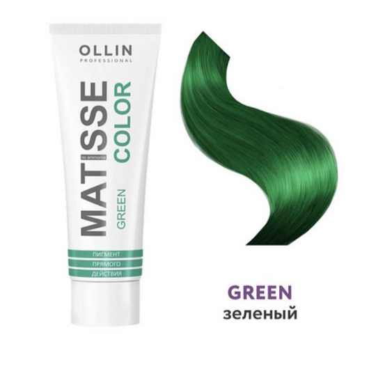 Ollin Пигмент прямого действия "Matisse Color" -Зеленый, 100 мл