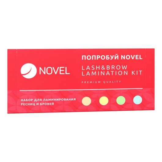 Novel Набор для ламинирования ресниц и бровей "Попробуй Новел"