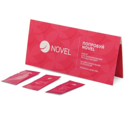 Novel Набор для ламинирования ресниц и бровей "Попробуй Новел"