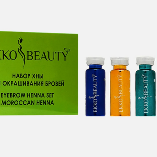 Ekko Beauty Хна для бровей Набор - Dark 4 оттенка