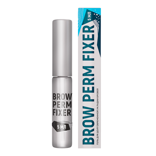 Sexy Brow Perm Гель для долговременной укладки бровей, 5 мл