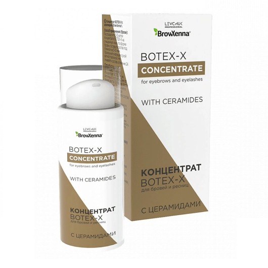 Brow Xenna Концентрат Botex-X с церамидами, 5гр