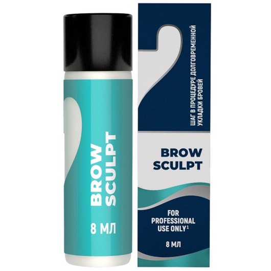 Sexy Brow Perm Состав №2 BROW SCULPT для долговременной укладки бровей, 8 мл