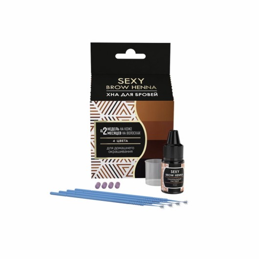 Sexy Brow Henna Набор хны для бровей - 4 цвета