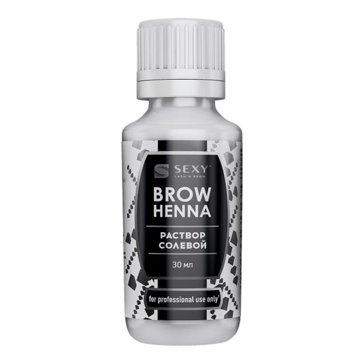 Sexy Brow Henna Раствор солевой для очищения ресниц и бровей 30 мл