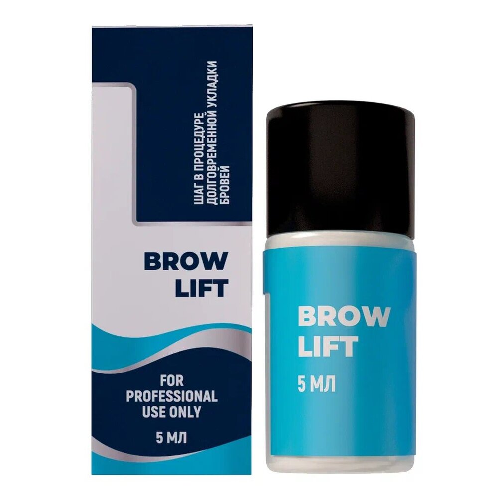 Состав #1 для долговременной укладки бровей
BROW LIFT, 5 мл