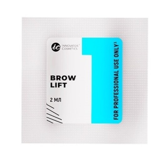 Sexy Brow Perm Состав №1 BROW LIFT для долговременной укладки бровей в саше , 2 мл