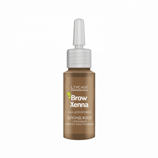 Brow Xenna №203 Ореховый светло-каштановый