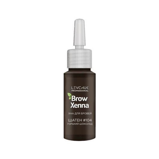 Brow Xenna №104 Горький шоколад
