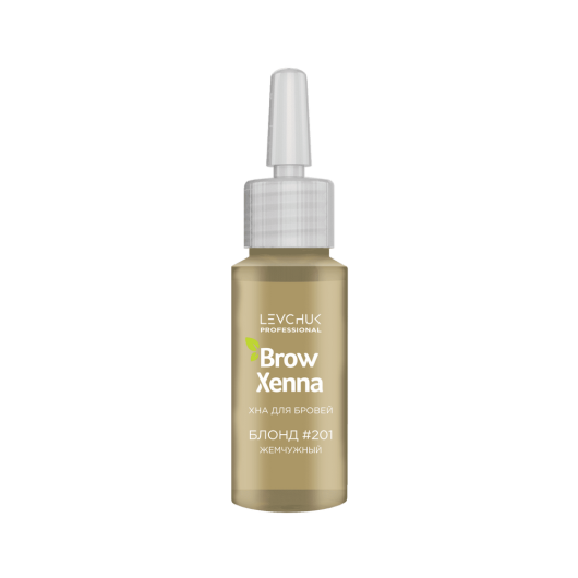 Brow Xenna №201 Жемчужный
