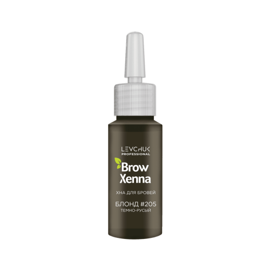 Brow Xenna №205 Темно-русый