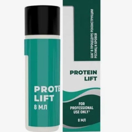 Sexy Protein Reconstruction Состав №1 PROTEIN LIFT для реконструкции ресниц и бровей, 8 мл