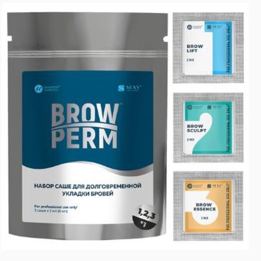 Sexy Brow Perm Набор составов для долговременной укладки бровей в саше,