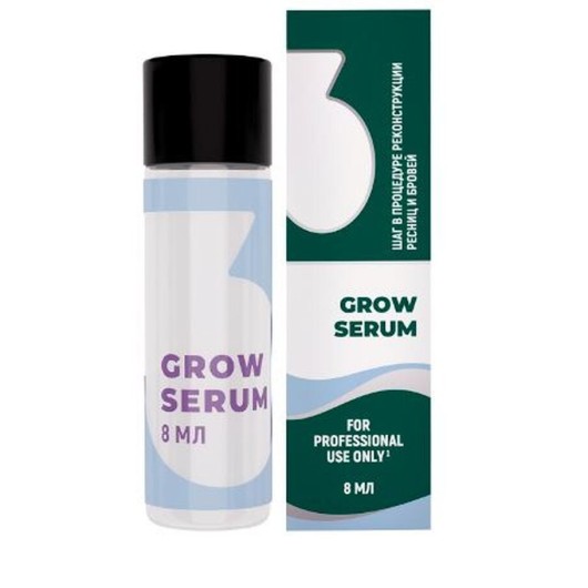 Sexy Protein Reconstruction Состав №3 GROW SERUM для реконструкции ресниц и бровей, 8 мл