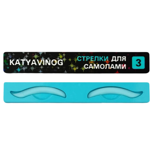 Vinogradova Валики стрелки для самолами, размер 3