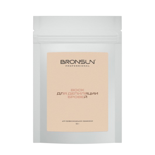 Воск для депиляции бровей BRONSUN, 50 г